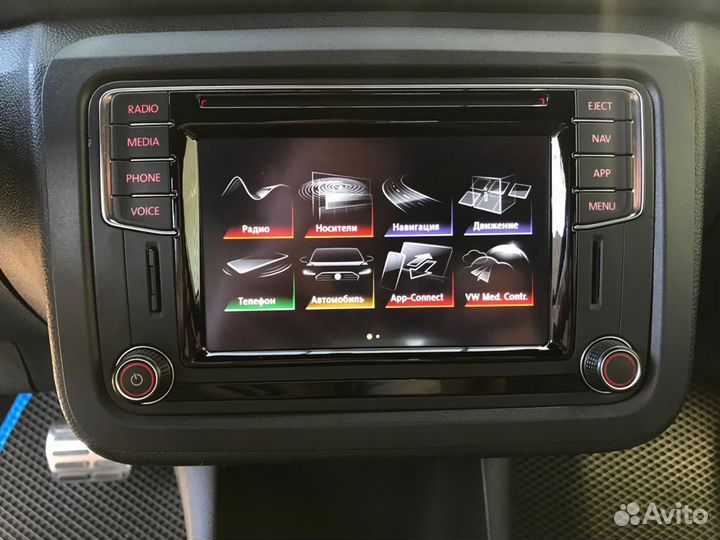 Оригинальная магнитола VW discover media APP