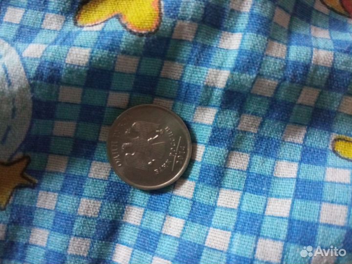 Монета 1 рубль 2014 года