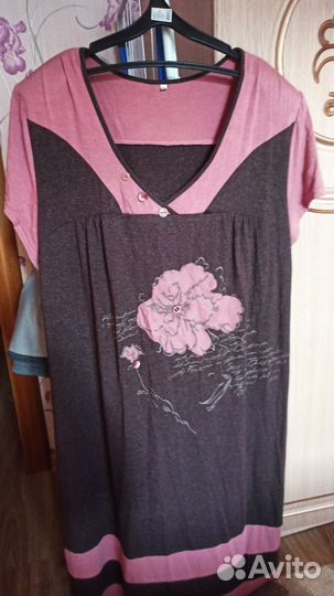 Платье с кардиганом