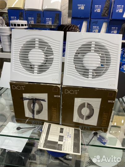 Slim 5C MR вентилятор осевой вытяжной d125