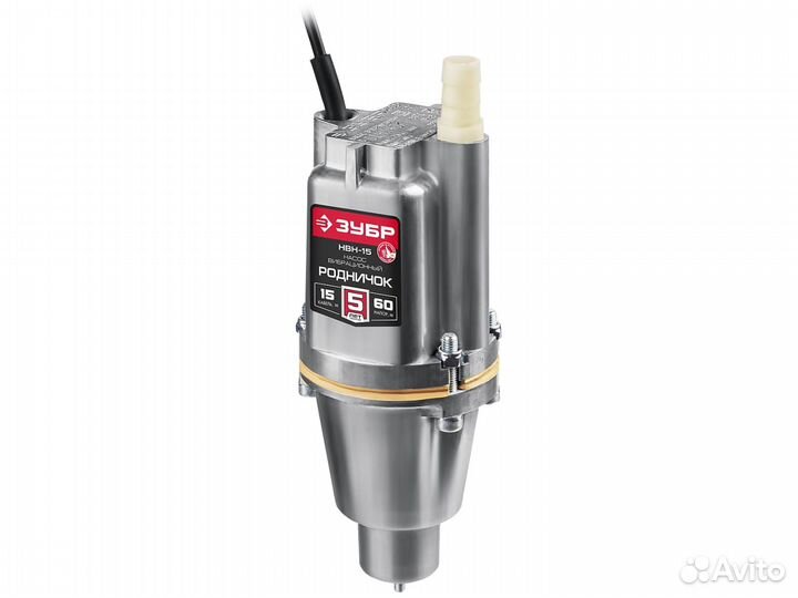 Колодезный насос Зубр Родничок нвн-15