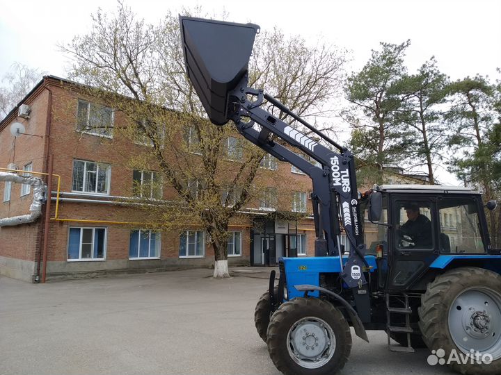 Кун Турс - 1500 - 0