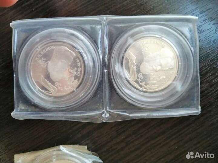 Инвестиционные серебряные монеты