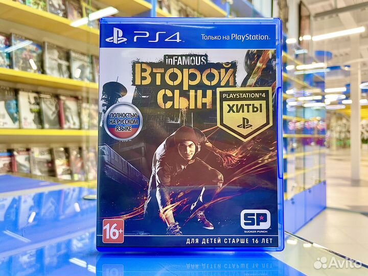 Infamous Second Son PS4