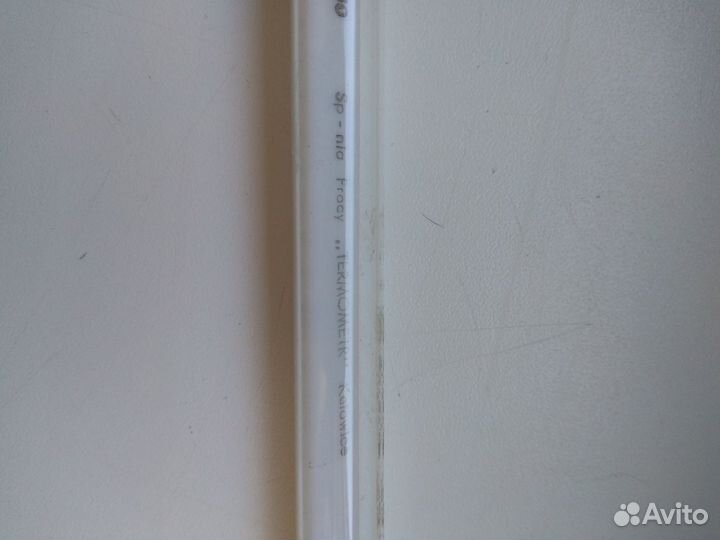 Градусник ртутный 0-50 гр.Ц