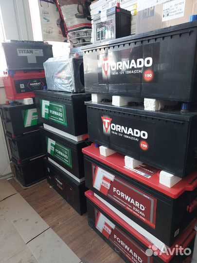 Аккумулятор 190Ач- 230Ач