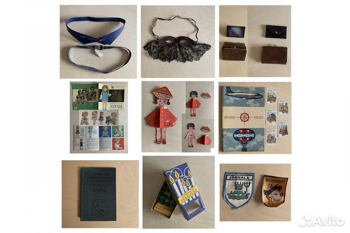 Вещи из СССР. Разные