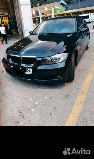 Срочный Выкуп Авто