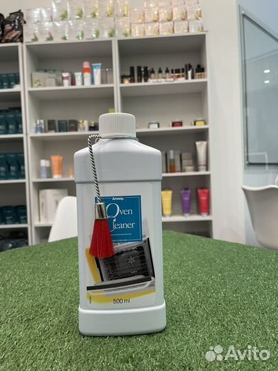 Amway (Оригинал)