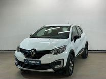 Renault Kaptur 1.6 MT, 2017, 56 000 км, с пробегом, цена 1 559 000 руб.