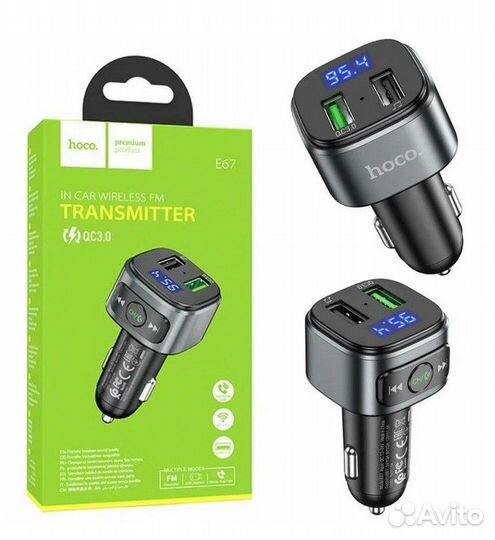 Автомобильный FM трансмиттер Hoco E67