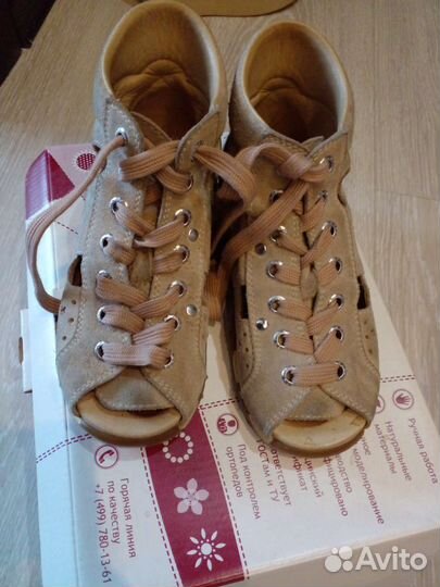 Сандалии Персей