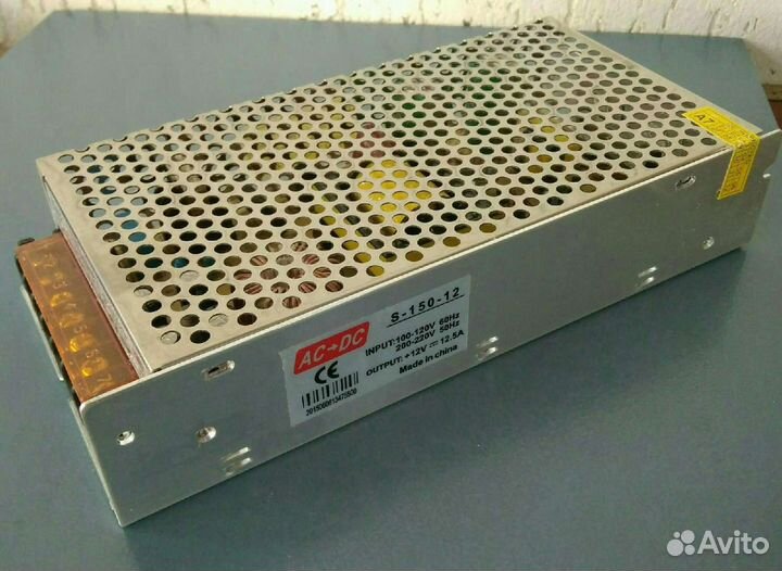 Адаптер блок питания драйвер 12V 12,5А 150W