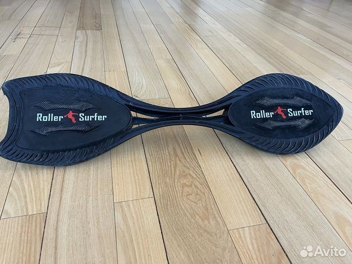 Вейвборд Roller surfer