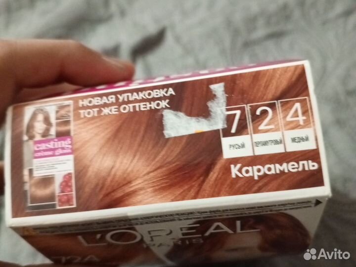 Краска для волос loreal лореальl