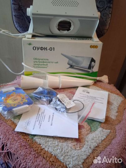 Облучатель ультрафиолетовый, кварцевый 