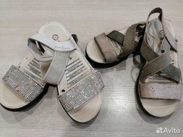 Сандали