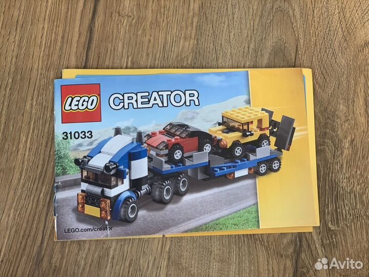 Lego creator
