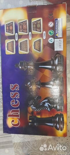 Набор для игры в шахматы,шашки,нарды и покер