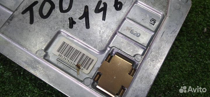 Блок управления раздаточной коробкой Volkswagen