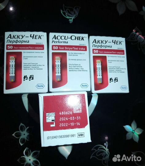 Тест полоски аккучек перформа