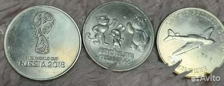 Нумизматика монеты