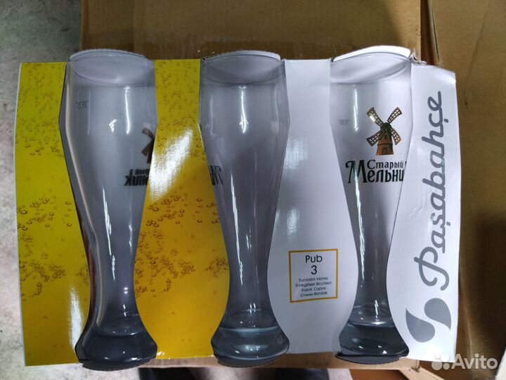 Пивной стакан, бокал. 0,5 л