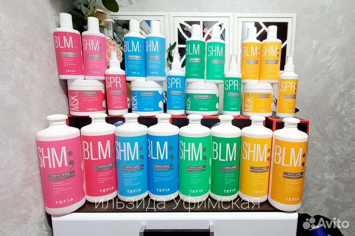 Шампунь Tefia Тефиа для окрашенных волос новые