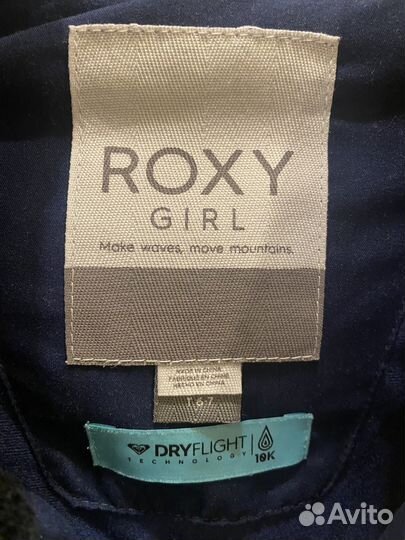 Куртка Roxy для девочки 6-7