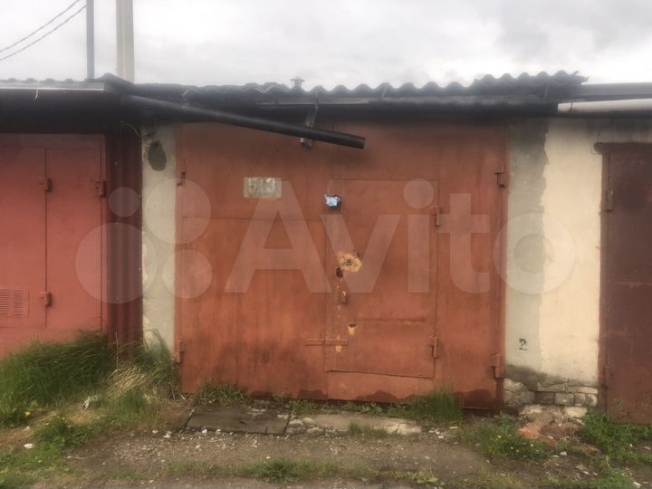 Гараж, 18 м²