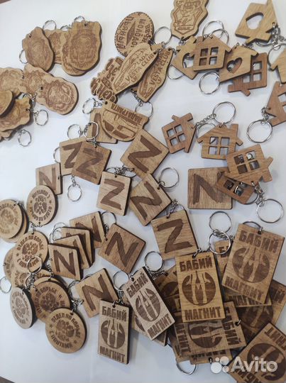 Брелоки оптом от производителя из дерева 60 шт
