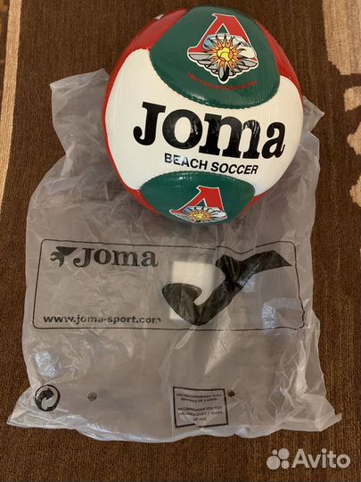 Мяч для пляжного футбола Joma пфк Локомотив