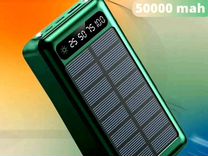 Новый мощный Powerbank 50000 Solar