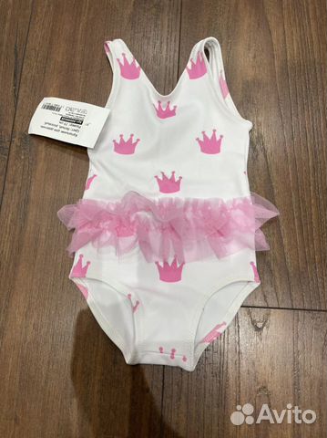 Купальник детский