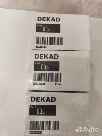 Часы будильник IKEA dekad