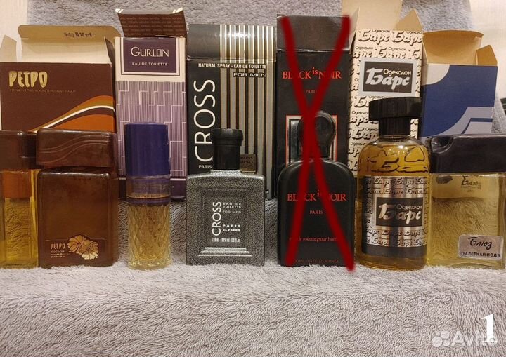 Винтажные одеколоны СССР Ive eau DE cologne