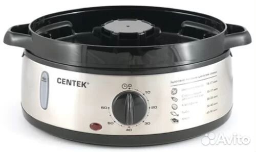 Пароварка Centek CT-1457 9 литров