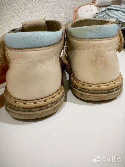 Сандалии неман 22