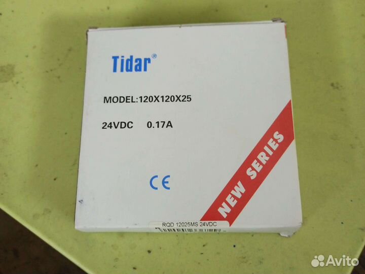 Вентилятор rqd120*120*25 24vdc