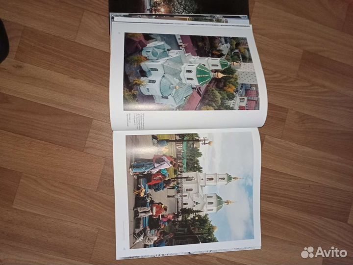 Город Омск книга много красивых фото с описанием