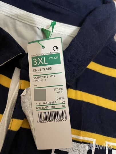 Кофта детская