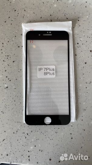Защитное стекло iPhone 7 Plus, 8 Plus