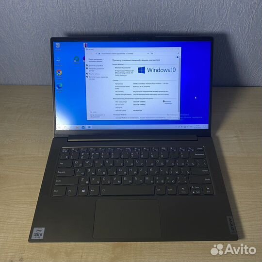 Мощный Свежий Lenovo Yoga i5-1035G4/8gb/SSD240