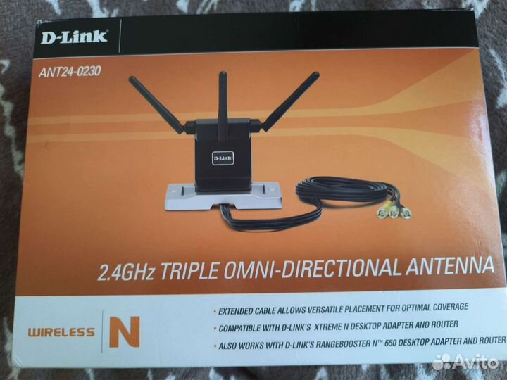 Тройная антенна D-Link 2.4Ghz RP-SMA