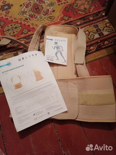 Корректор осанки ортопедический orlett tlso 250(А)