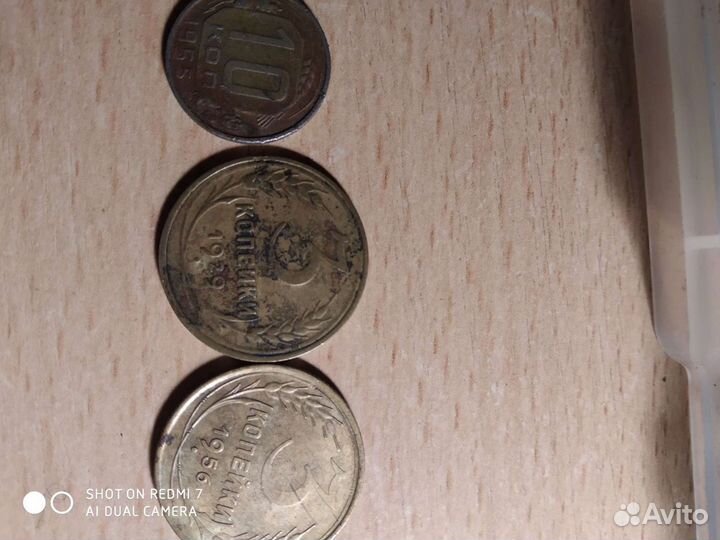 Манеты цену обговорим