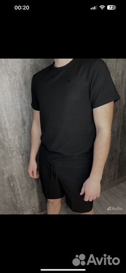 Мужской спортивный костюм