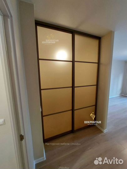 Межкомнатные перегородки для зонирования