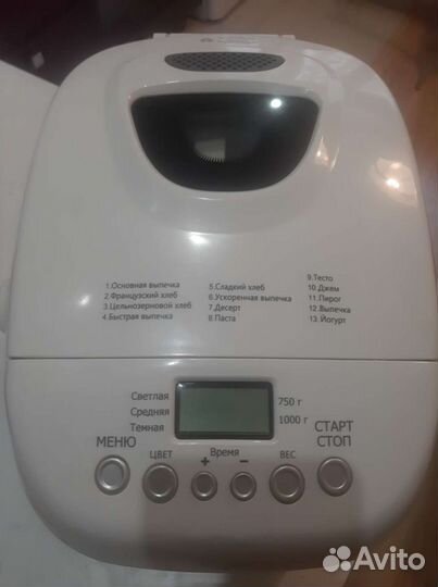 Хлебопечка