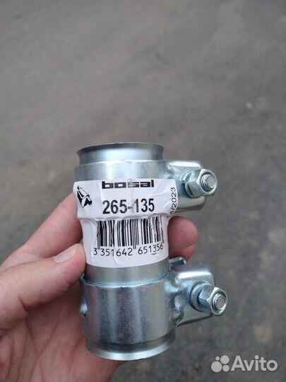 Хомут для выхлопной трубы